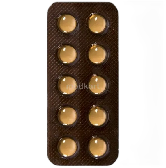 etilaam pro 20mg tablet 15's